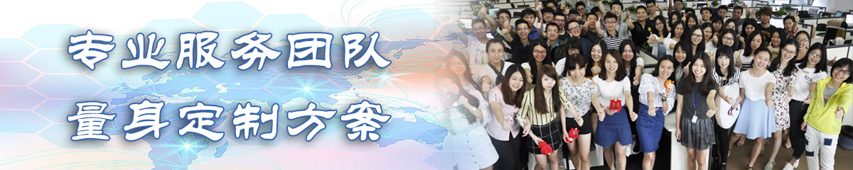 永州OA办公管理软件